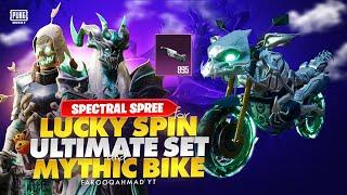 Special Lucky Spin for Ultimate set, Mythic Groza & Mythic Bike|  PUBG MOBILE 