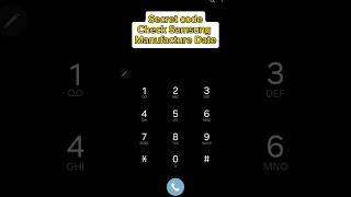 Secret code To Check Samsung Manufacture Date #secret #android #samsung