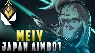 MEIY - JAPAN AIM | VALORANT MONTAGE #HIGHLIGHTS