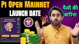 Congratulations Pioneers Pi Open Mainnet Launch Time Revealed || Pi Network New Update ~ Pi Coin