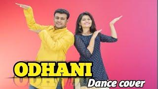 Odhani Dance| Made in China |Rajkumar Rao & Mouni Roy |Pramod Sharma |Ft. Apurva Gutte