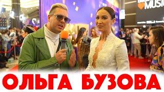 Сколько стоит шмот? Ольга Бузова! Ilya Blanko! Саша Великолепный! Заводной Макс! ЦУМ! Москва! 2021!