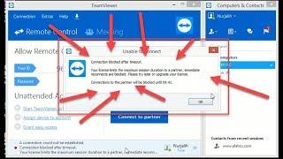 Team Viewer commercial "Limit the maximum session duration "