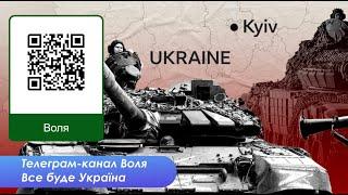 ВСУ стачивает врага и готовятся ввести в бой резервы