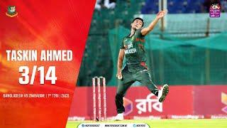 Taskin Ahmed 3/14 | 1st T20i | Dutch-Bangla Bank Bangladesh vs Zimbabwe T20i Series 2024