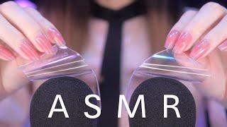 ASMR 99.9% of You Will Brain Tingles ️ (No Talking)