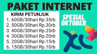 Paket Xl Murah 2022 | Paket Murah Xl | Kode Dial XL Murah | Cara daftar paket super murah xl