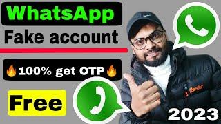 WhatsApp fake account kaise banaye | how to create WhatsApp fake account 2022 Hindi, urdu