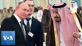 Russia President Putin Welcomed to Saudi Arabia by King Salman