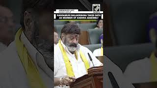 TDP MLA Nandamuri Balakrishna takes oath as member of Andhra Pradesh Assembly