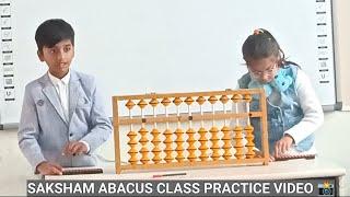 How do kids use abacus let's watch and learn through video | Saksham Skills Development Academy 