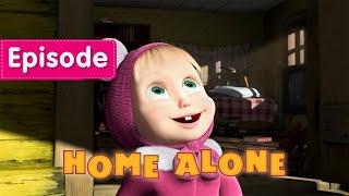 Masha and The Bear - Home Alone  (Episode 21)