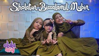 ALULA AISY - SHOLATUN BISSALAMIL MUBIN (COVER)