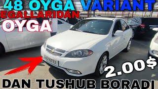 ANDIJON BOZORIDAN SIZLARGA 4 XIL TURDAGI MASHINALAR VARYANTGA TOPDIM. GENTRA MALIBU CAPTIVA NEXIYA3