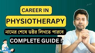 Ashik Mondal's Proven Physiotherapy Course Strategies for Success!