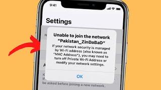 Unable To Join The Network Error Fixed On iPhone iPad & iPod ( IOS 13/ IOS 14 ( 2021 )