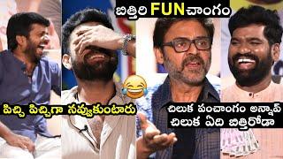 Bithiri Sathi Making HILARIOUS FUN With F3 Team | Venkatesh | Varun Tej | Anil Ravipudi | Filmylooks