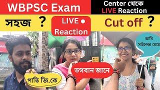 কি বলছে সবাই ? Cut Off বাড়বে ? | PSC Miscellaneous Exam 2024 Reviews | Live From Center