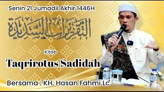 MAJLIS TA'LIM SENIN SHUBUH || MASJID JAMI AL - HIKMAH JL MOCH KAHFI 2 CIGANJUR JAGAKARSA JAK - SEL