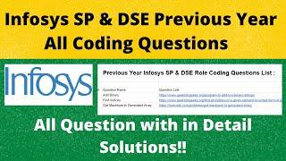 Infosys DSE & SP Previous Year Coding Questions | All Previous Year Questions 