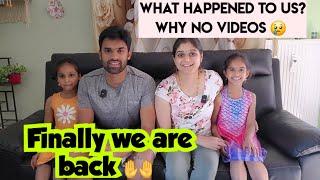 3 மாதங்களுக்கு பிறகு ஒரு video| What happened to us | A small accident | We are finally back