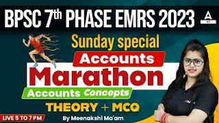 Bihar Teacher / EMRS 2023 | Accounts Marathon Class | BPSC 7th Phase Teacher Marathon Classes