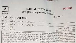 Answer key of JBT/D.El.Ed Entrance Exam 2021 Fully Solved Answer Key of all sections ..HP JBT CET 