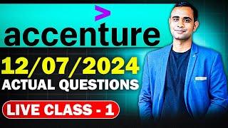 Accenture 12th July 2024 Actual Questions| Accenture Previous Year Questions