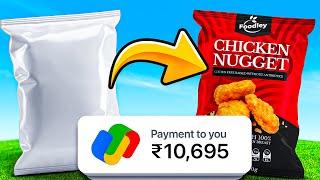 Make Money From Package Designing | 3D Package Designing