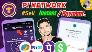 Pi Coin Sell Kaise Kare | How to Sell Pi Coins, Pi Network New Update 2025, Withdrawal | Zid Earning