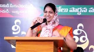 Blessie Wesly || Women's Conference Nellore- 2018 Blessie wesly Msg Session 01|| John Wesly