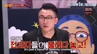 Knowing Brother Special : Lee Sang Min Debt and Gambling