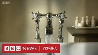 Несподівані ліки від депресії: гаряча ванна