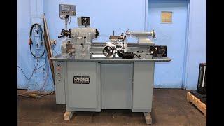 Hardinge HLVH Precision Toolroom Lathe - MC# 603846