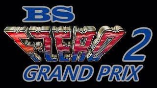 BS F-Zero Grand Prix 2 with James Rolfe and Mike Matei