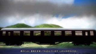 【9th MMD CUP】 Nice train 【Physics plarail】