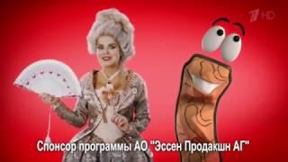 Реклама Батончик 35 с Натальеё Медведевой