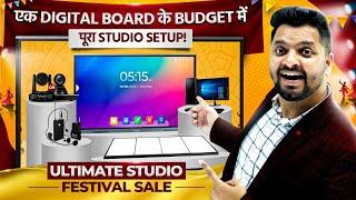 Edusquadz का ये Offer आपका studio setup का Dream पूरा करेगा, वो भी आपके Budget में! | Studio Setup