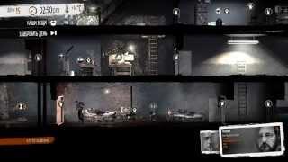 This War of Mine part 1 igrofilms