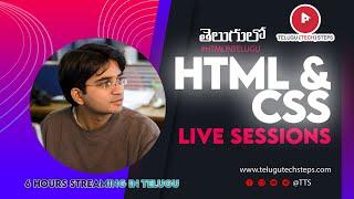 HTML & CSS IN TELUGU 2024