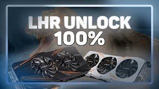 Unlock LHR 2023 | Ethereum Mining Unlocker LHR | New LHR Unlock NiceHash