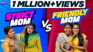 Strict Mom Vs Friendly Mom | EMI Rani | (Check Description)