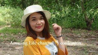 Confession of Amazing Life channels