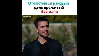 Моменты из турецких сериалов/Сериал: Ты расскажи Карадениз