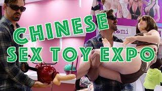 Touring A Chinese Sex Toy Expo | Whoa! That's Weird
