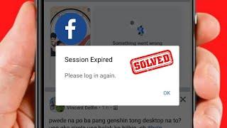How to Fix Session Expired on Facebook iPhone | Facebook Session Expired Login Again 2023