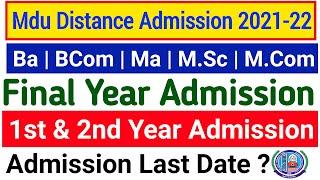 Mdu Distance Courses Admission 2021-22 || Mdu Distance UG PG Admission | MDU Distance Admission Date