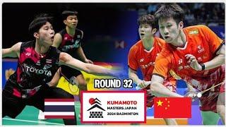 Peeratchai Sukphun/Pakkapon Teeraratsakul vs He Ji Ting/Ren | Kumamoto Masters Japan 2024 Badminton