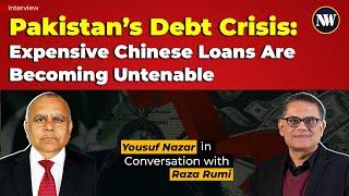 Pakistan's Economy: Will China reschedule debt? | CPEC Halted | Low Exports, Incompetent Governments