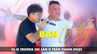 Friends Ngoc Turbo & Truong Chi Lam | ANV media